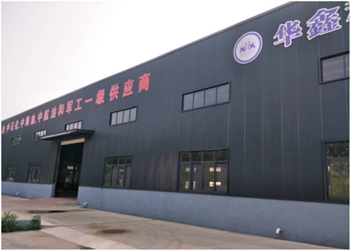 企業(yè)環(huán)境